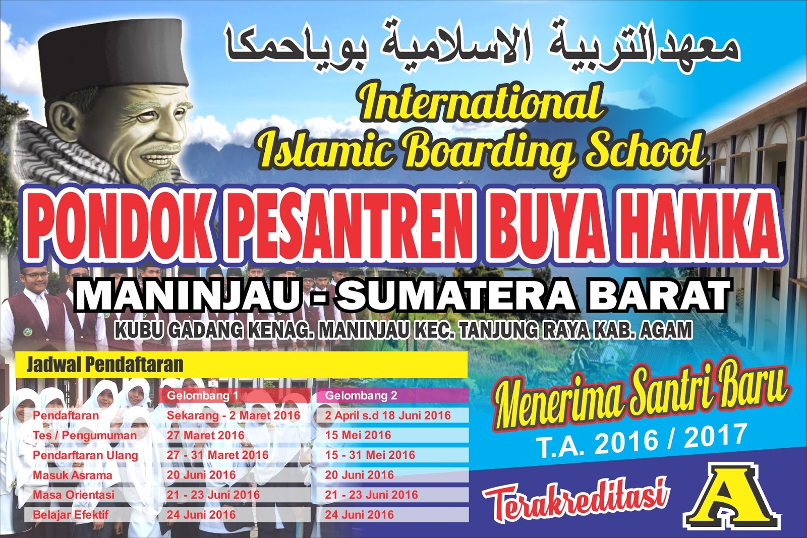 Spanduk Penerimaan Santri Baru kumpulan contoh spanduk