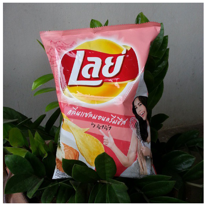 The Chip Report Gotta Get At This New Lay's Thailand Flavors