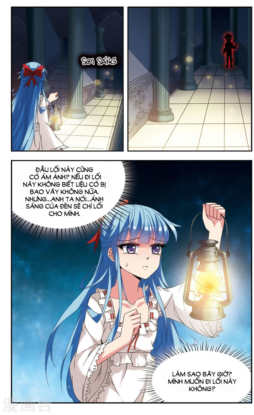 Thoát Khỏi Mộng Cảnh - Chương 3 - Trang 13