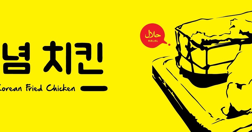Lowongan Waiter & Juru Masak di Seowiwi Korean Fried 