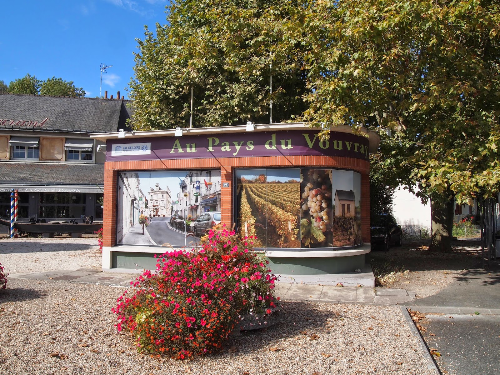 日仏ワイン通信 フランス ロワール地方 