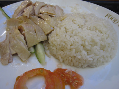 Food Opera chicken rice