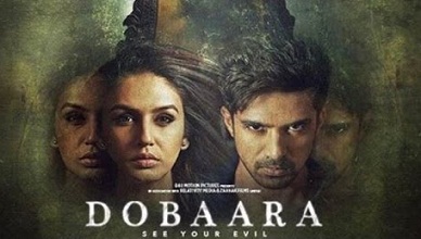 Dobaara - See Your Evil Full Movie