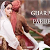 Ghar More Pardesiya Guitar Chords  Lyrics with Strumming Pattern  | Shreya Ghoshal