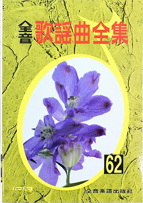 http://www.chuya-online.com/products/80791/index.html