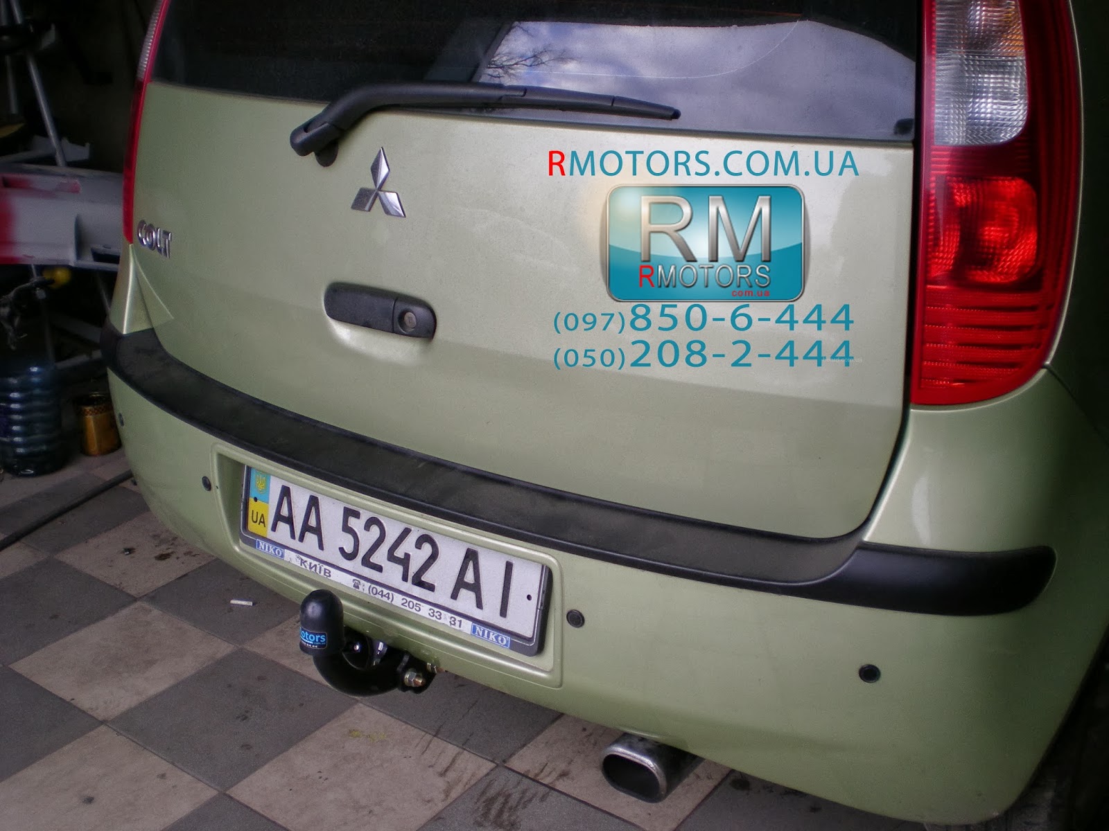 Фаркоп от RMotors.com.ua: Установка фаркопа на Mitsubishi Colt сьемный ...