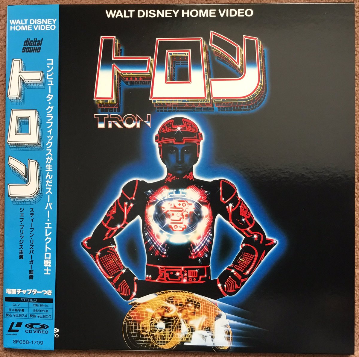 Download Future War Stories Future War Stories From The East Starship For iPhone Get Wallpaper Future War Stories Future War Stories From The East Starship For Free