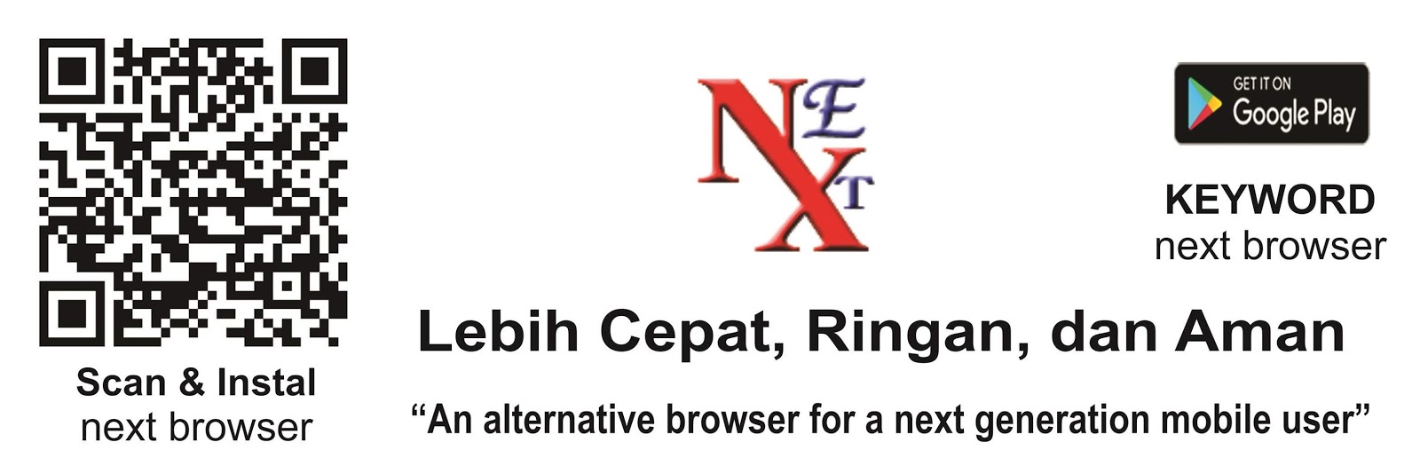 Next browser. Next браузер. девелопер некст.