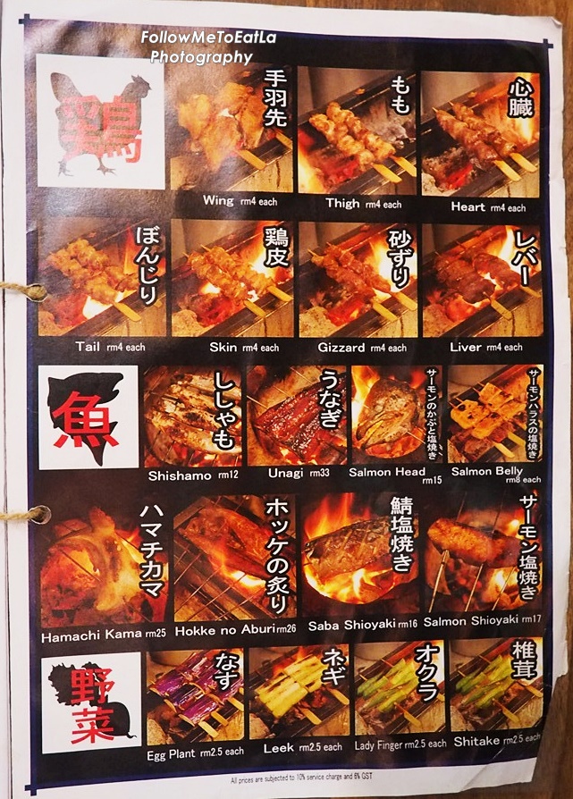 Chicken, Fish & Vegetables Yakitori Menu Price Ranges From RM2.50 to RM4 Per Skewer