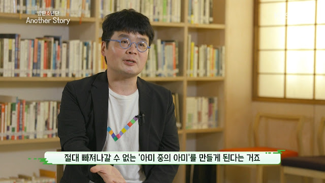 190723KBS2%25EB%25B2%25A0%25EC%25A7%25B1