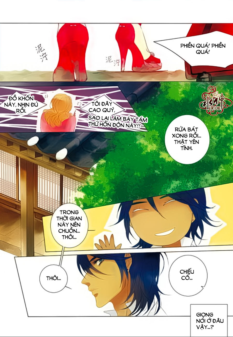 Tửu Tinh Vương Tử Chap 2.1 - Next Chap 3