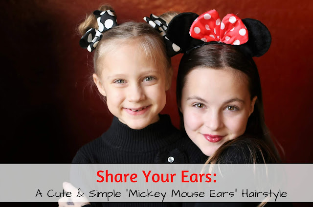 Share Your Ears! A Cute & Simple Mickey (or Minnie) Mouse Ears Hairstyle #hairstyles #mickeymouse #ShareYourEars