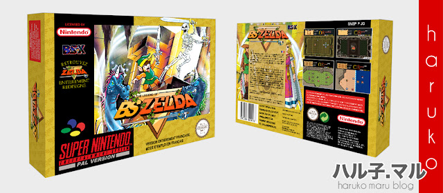 Réalisation de packaging : BS Zelda