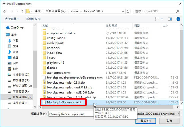 download Monkey download Monkey