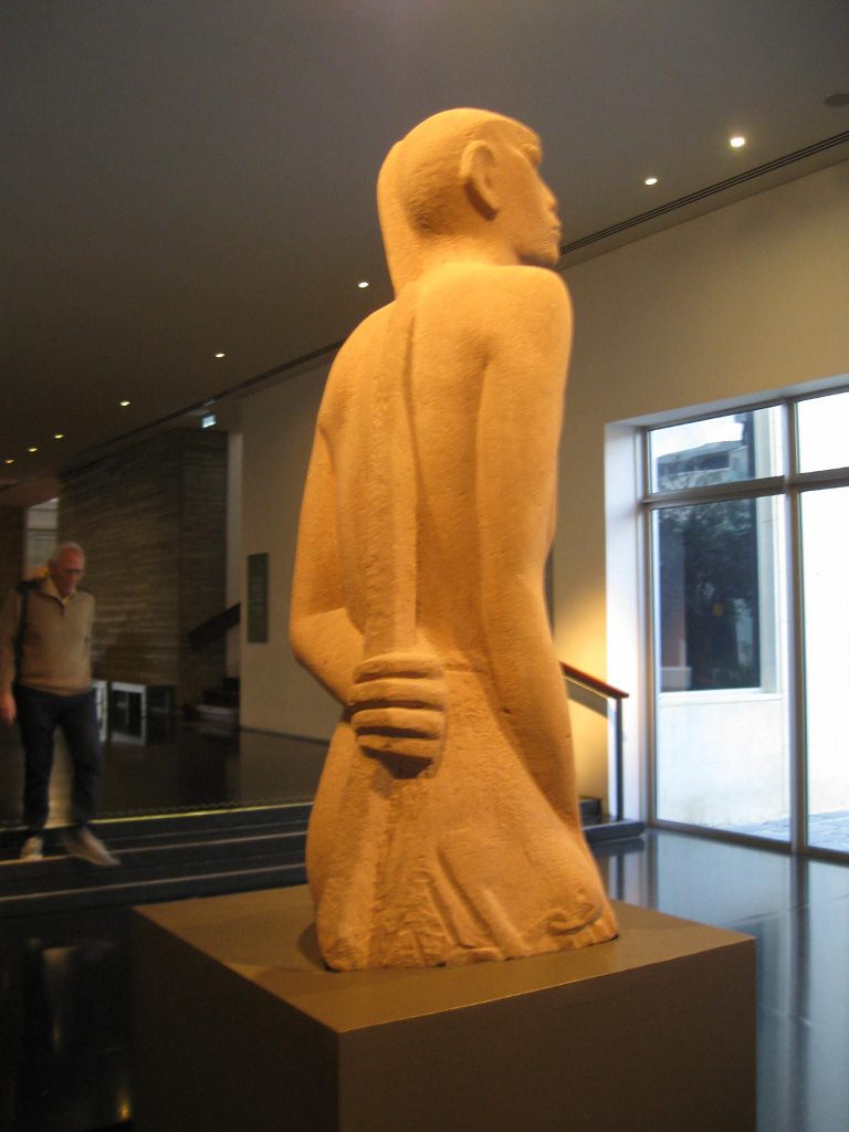 Jerusalem Hills daily photo Nimrod and "venahafoch hu"