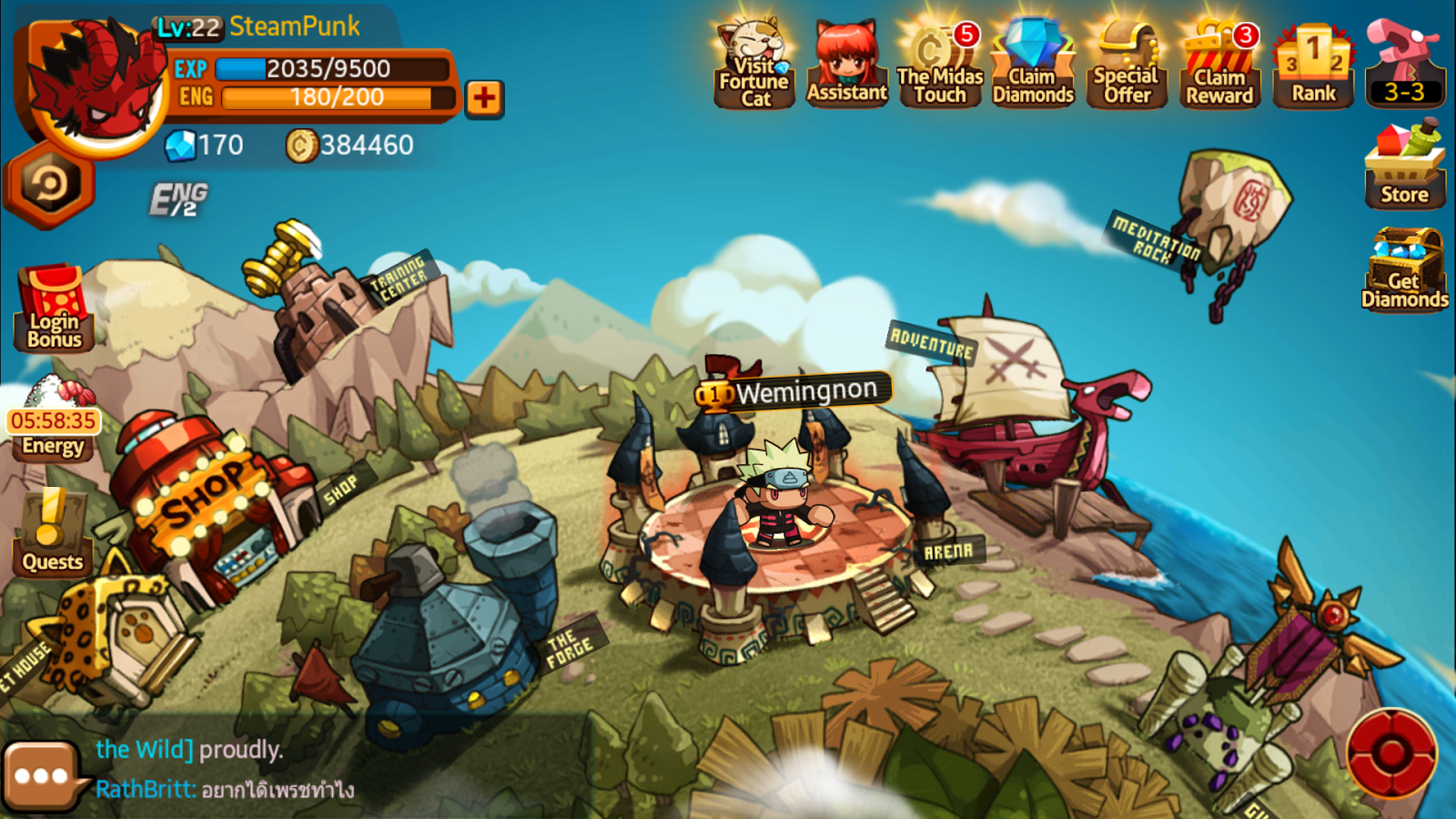 Experience Pockie Ninja on Your Mobile Phone with "XFighting" 
