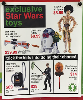 Fake Star Wars Toys at Target by Jeff Wysaski