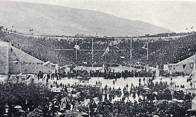Ολυμπιακοί Αγώνες του 1896 Olympic Games, Athens