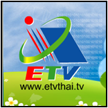 ETV