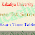 KU degree 1st sem revised timetable 1st year postponed exam dates Dec 2016-2017