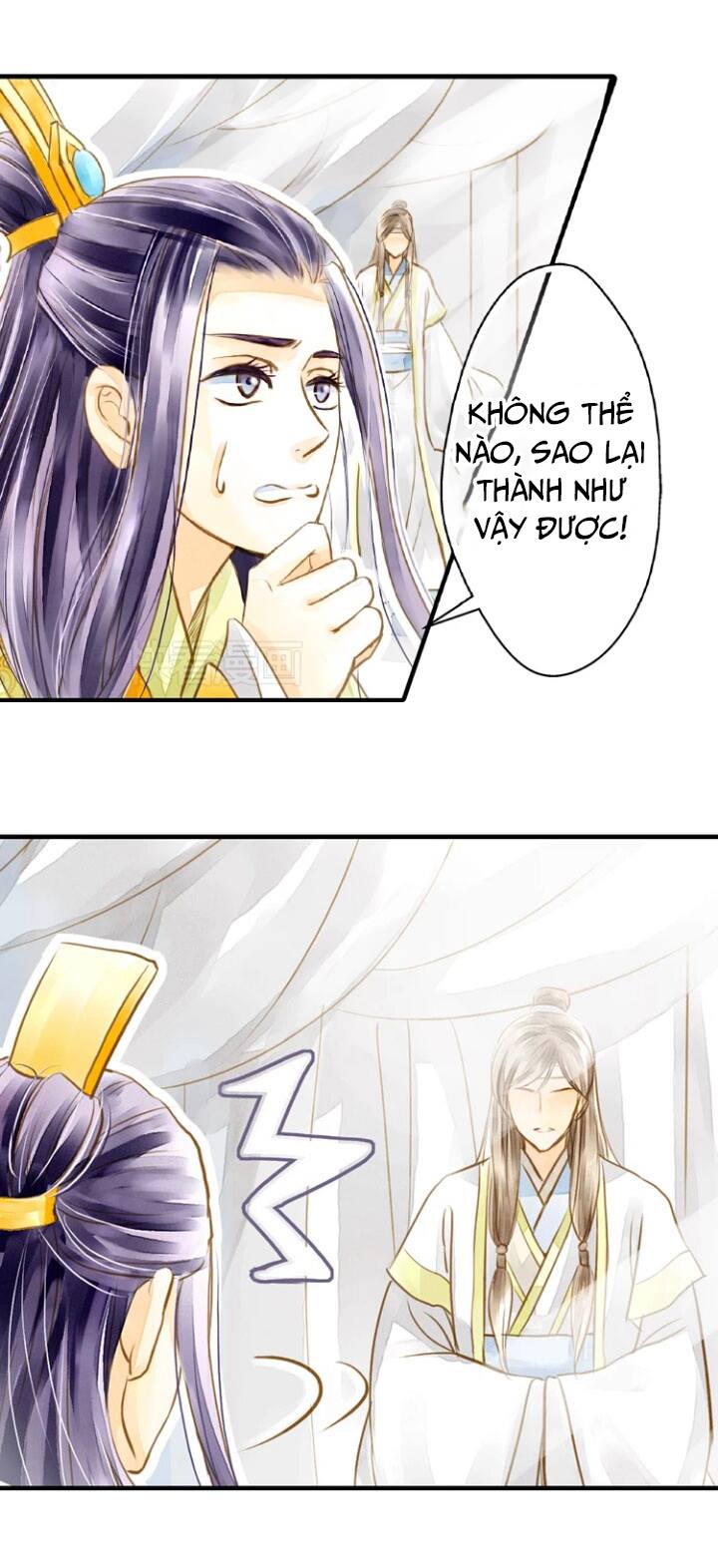 Hựu Nhất Xuân - Chương 2 - Trang 18