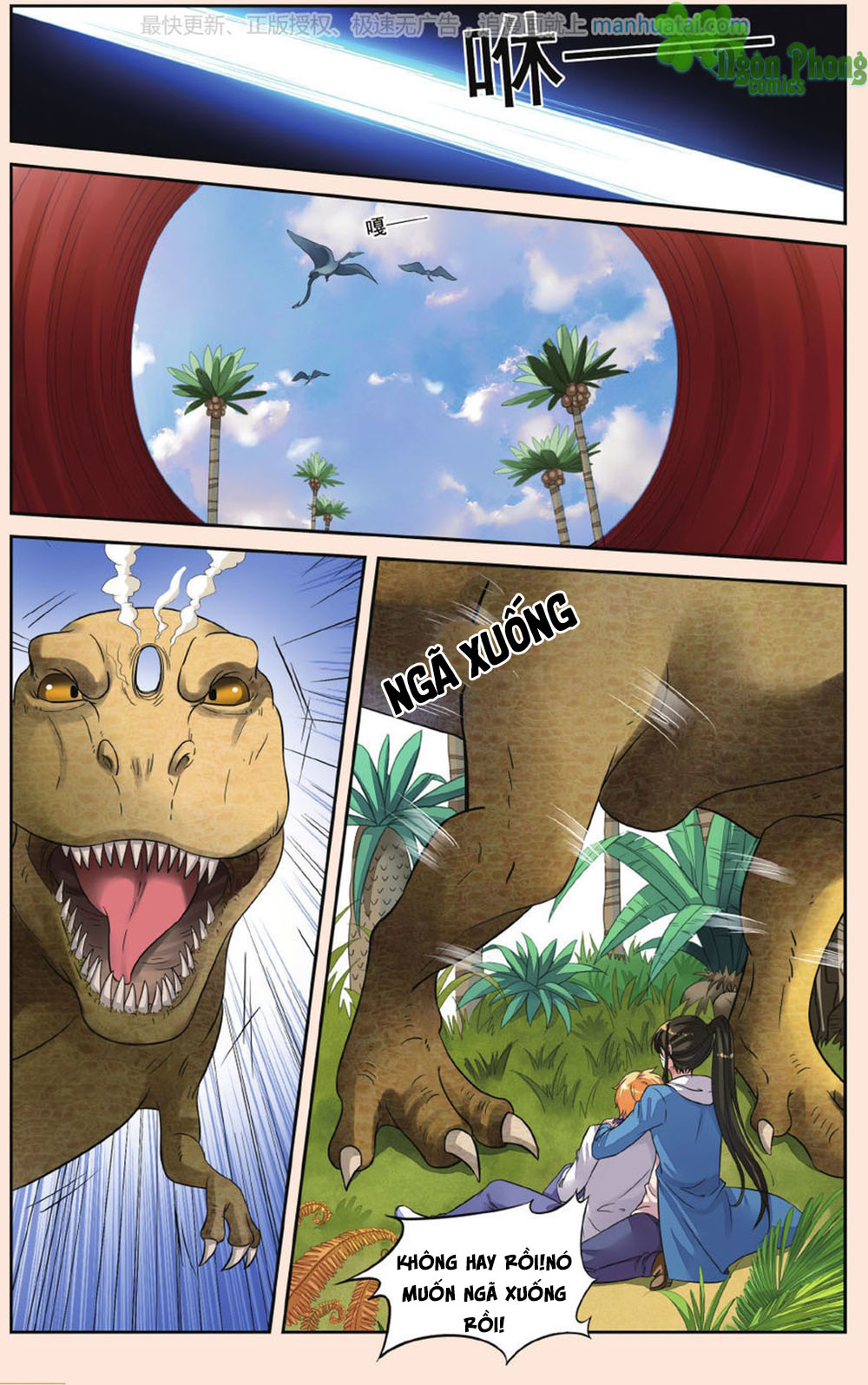 Bỉ Chi Thiên Niên - Chương 42 - Trang 21