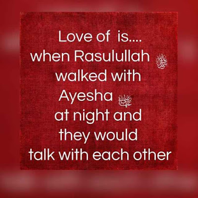 cute islamic quotes and images cute islamic quotes and images