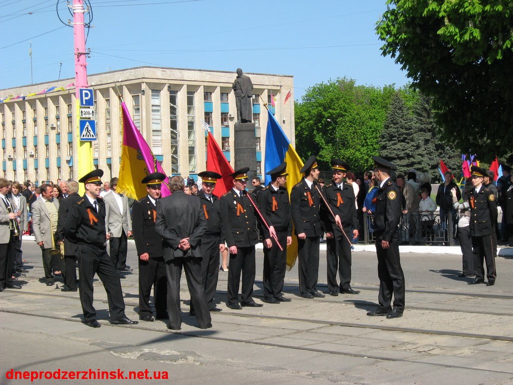 Город днепродзержинск переименовали. Каменское днепродзержинск. Каменское украина сейчас. Город каменское украина. Днепродзержинск новости.
