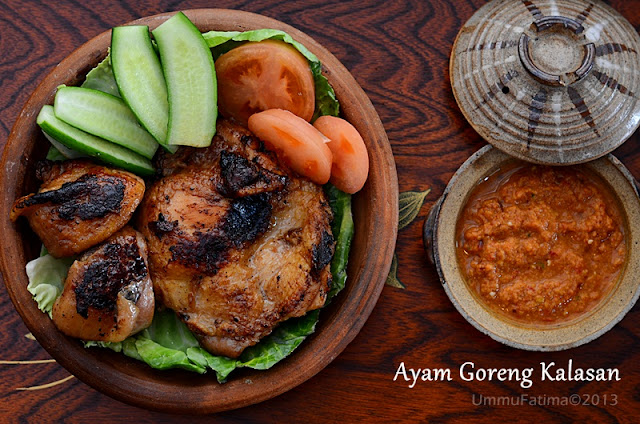 Simply Cooking and Baking...: Ayam Goreng Kalasan