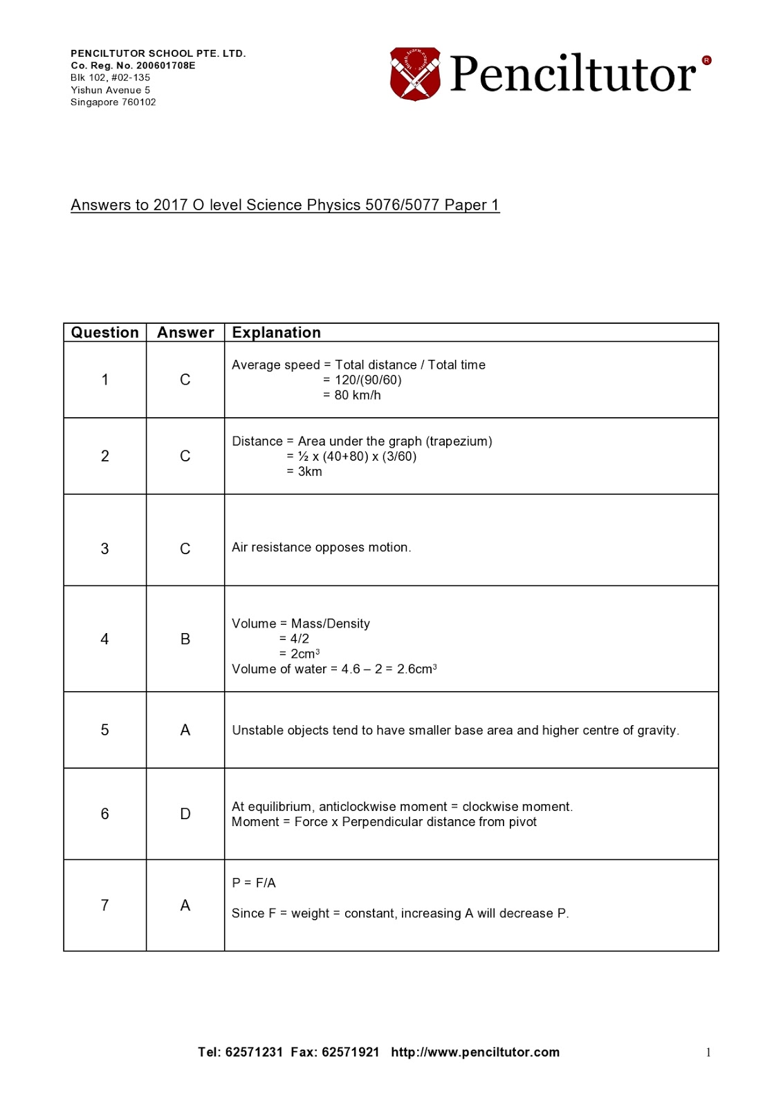 Just marking time picture