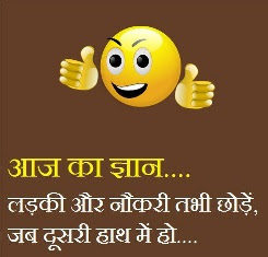 Funny jokes Funny jokes