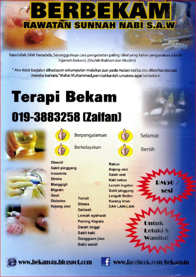 BEKAM4U: Iklan : Risalah @ Flyers Terapi Bekam