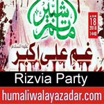 https://www.humaliwalyazadar.com/2018/09/rizvia-party-nohay-2019.html