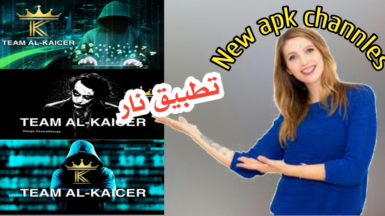 شاهد قنواتك الرياضية المشفرة وسرفرات عالمية مختلفة ببلاش