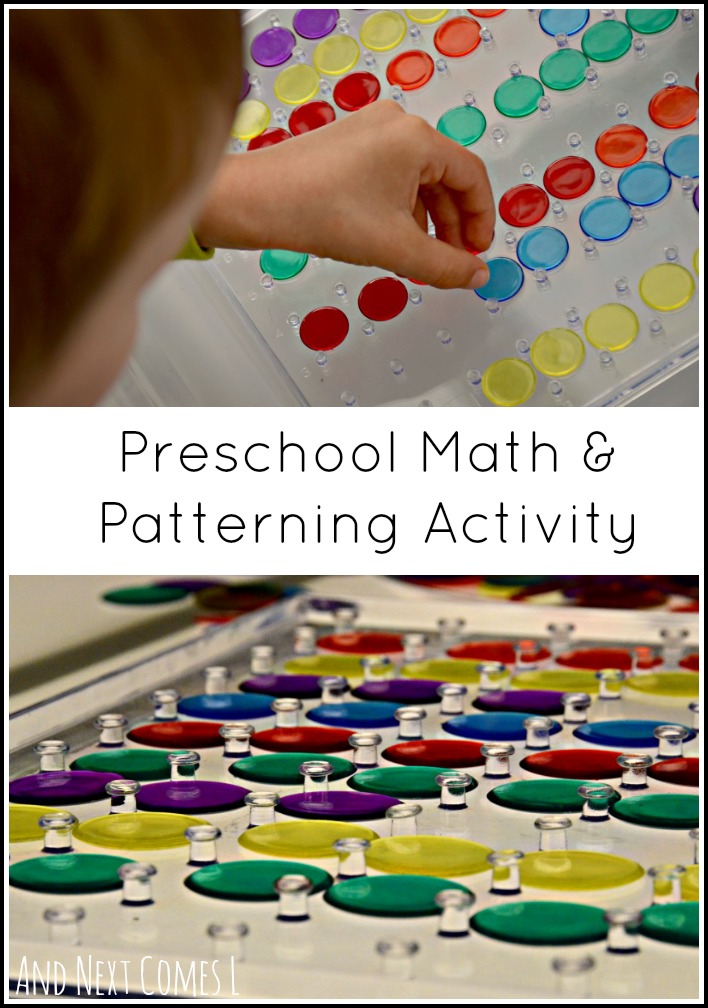 Math Patterns Using a Clear Geoboard {Fine Motor Math Activity for Kids