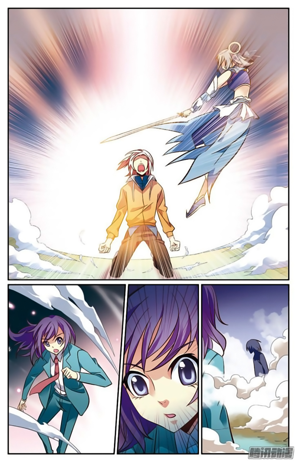 Hình Nhân Đế Quốc - Chương 11 - Trang 17