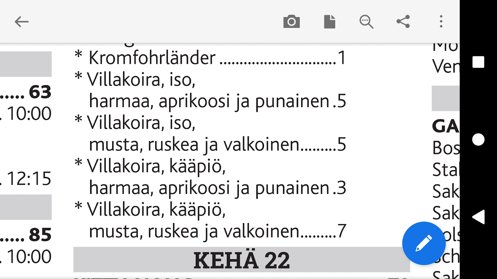 Kyllä minä taas mieleni niin pahoitin Bubblare Kyllä minä taas mieleni niin pahoitin Bubblare