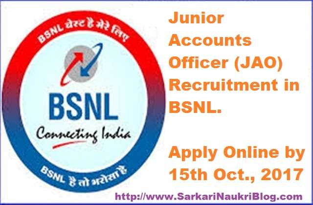 Sarkari Naukri Vacancy Recruitment JAO BSNL