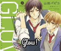 Glow! Glow!