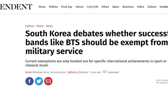 Clover Republic 영문 기사 독해 BTS Military Service