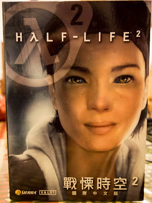 hl2 cover