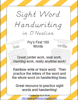 Photo of Sight Word Handwriting from Wolfelicious