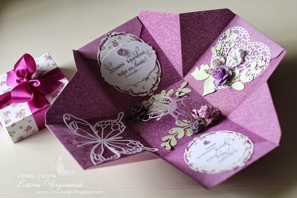 Ручная работа ЛЕНточки: Фиолетовый меджик и фиолетовая коробочка ...