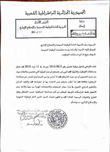 ط§ط¶ط؛ط· ط¹ظ„ظ‰ ط§ظ„طµظˆط±ط© ظ„ط±ط¤ظٹطھظ‡ط§ ط¨ط§ظ„طط¬ظ… ط§ظ„ط·ط¨ظٹط¹ظٹ