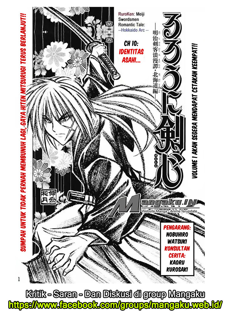 Rurouni Kenshin Hokkaido Arc Chapter 10 page 1