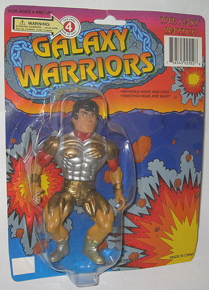 Galaxy Warriors by Sungold: June 2013