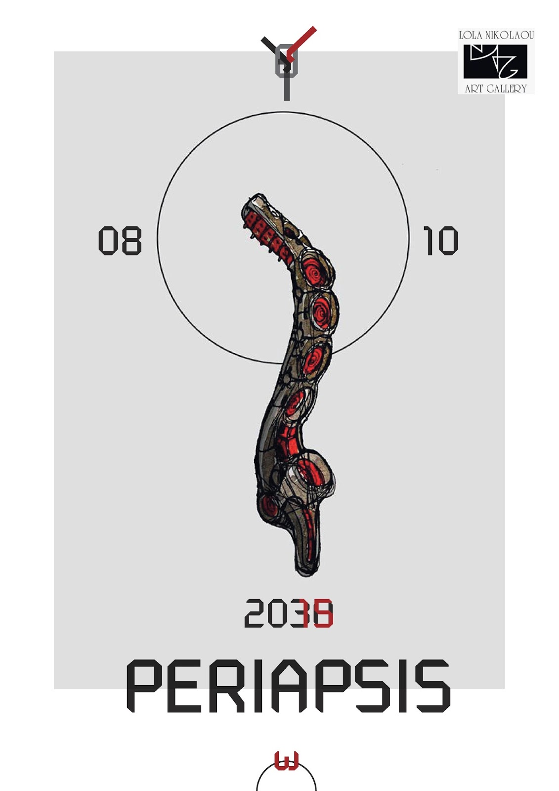 «Periapsis»