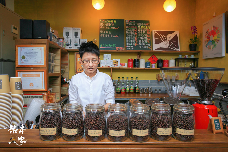 珈琲瑀自家焙煎咖啡|珈琲瑀|台視愛玩咖推薦三峽市場必喝咖啡|三峽市場隱藏版美食|三峽咖啡焙煎|三峽虹吸式咖啡近三峽老街