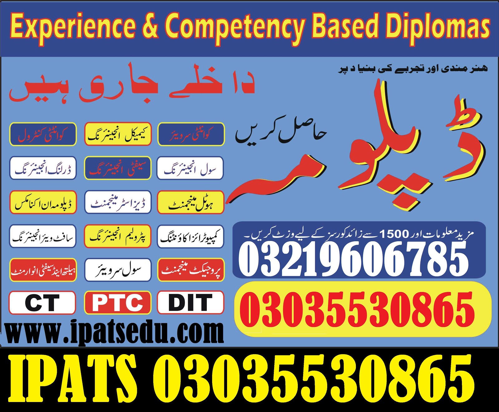 Experience based diploma Admission Open in Campus based Montessori Teacher Training Diploma