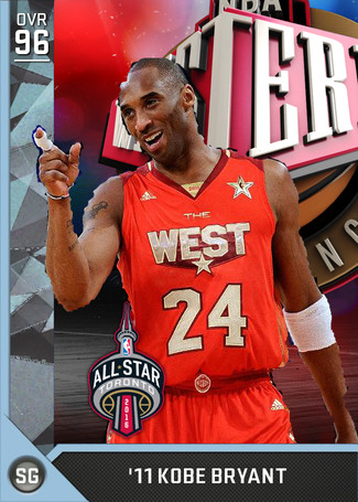 2k17 2k17